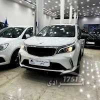 BAC X3 PRO**بک ایکس3 تحویل فوری//نمایندگی مرادی