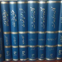 31 جلد مجموعه آثار دکتر ناصر کاتوزیان