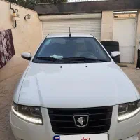 سورن‌پلاس‌درحدصفر