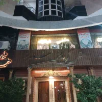 کارگر هتل