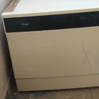 ماشین ظرفشویی رومیزی مجیک