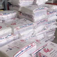 پخش پلاستیک دسته دار ، سفره ، زباله و فریزر