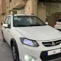 کوئیک مدل ۹۸ استسنائی خونگی