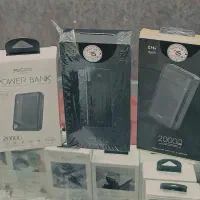 پاوربانک