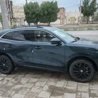 لاماری ایما