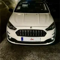 اطلس GL