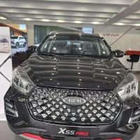 ایکس 55 پروIE تحویل فوری