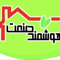 استخدام کارشناس فروش آقا