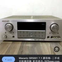 آمپلی سینمایی مرنتز marantz