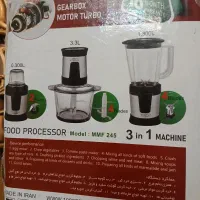 مخلوط کن چند کاره آکبند ونو