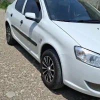 رانا ال ایکس