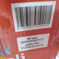 داکت اسپیلت 24 zanti  کابینت اقساط چکی