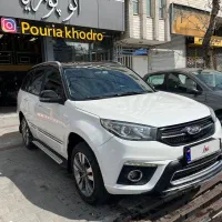 ام وی ام X33 s