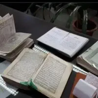 دعا برای مشکل شما