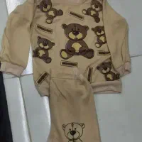 لباس خرسی