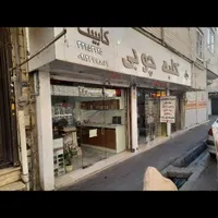 فروش مغازه / ۲۷ متر / پیروزی / محصل|فروش مغازه و غرفه|تهران, دهقان|دیوار