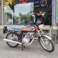 بهرو۱۲۵استارتی۱۴۰۲‌ لاکاغذی