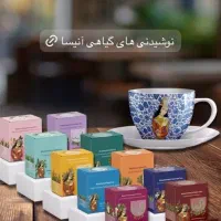 پک گیاهی بهبود تنبلی تخمدان، کیست، فیبروم،عفونت و.