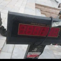 ترازو