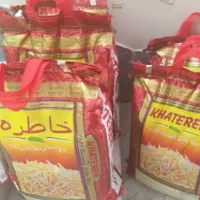 برنج خاطره،طبیعت،جی تی سی،وپاکستانی المناره