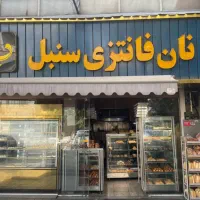 کارگر ساده