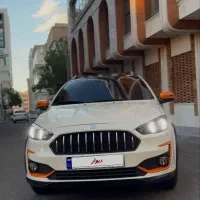 اطلس جی