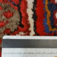 گمشده
