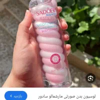 لوازم ارایش باکیفیت