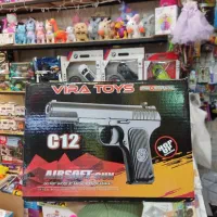 کلت C12