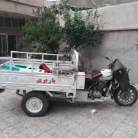 موتور سه چرخ