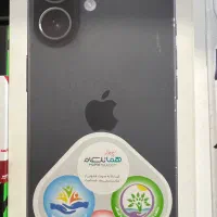 ایفون هفده نرمال مشکی ۲۵۶  شرکتی با رجیستر