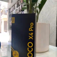 x4 pro اکبند