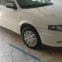 سمندسورن پلاس