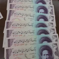 چند برگ اسکناس مدرس نو تا نشده|کلکسیون سکه، تمبر، اسکناس|دماوند, |دیوار