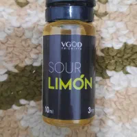 جویس سالت