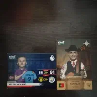 کیمدی 2026