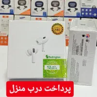 ایرپاد پرو2 آمریکایی بلوتوث نویزگیر (ارسال رایگان)