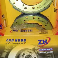 لنت عقب سمند ملی