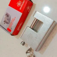 قفل کتابی اکسیناژ