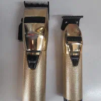 ماشین اصلاح