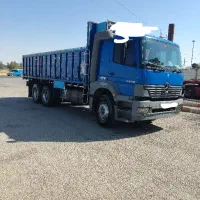 اتیکو 84درجه یک استثنایی همه چی به شرط