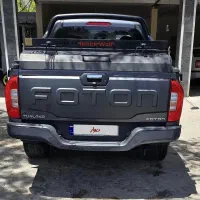 فوتون تونلند g7 اتوماتیک