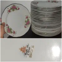 بشقاب برنج خوری