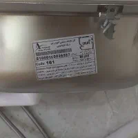 سینک اخوان ۱۶۱ نو