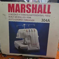 چرخ سردوز مارشال