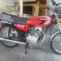 برمودا 125