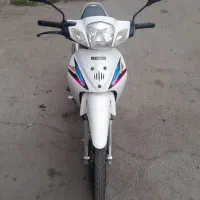 کویر زمرد