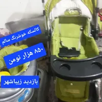 کالسکه سالم قیمت مناسب تو متن قیمتش