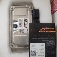 ایسیو APE|قطعات یدکی و لوازم جانبی|کرمان, |دیوار