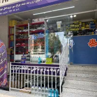 واگذاری و فروش لوازم یدکی